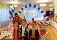 Фестиваль патриотической песни "Мир глазами детей"