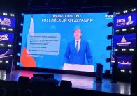 Будущее начинается с ребёнка: образование как ДНК успешного города
