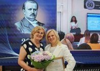 Почетное признание профессиональных заслуг
