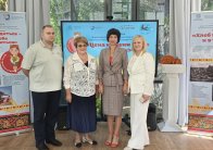 Подведение итогов городского фестиваля «Цена крошки хлеба велика»