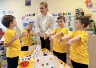 С Днем дошкольного работника!