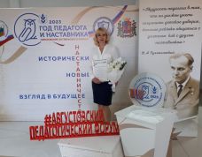 logo12
